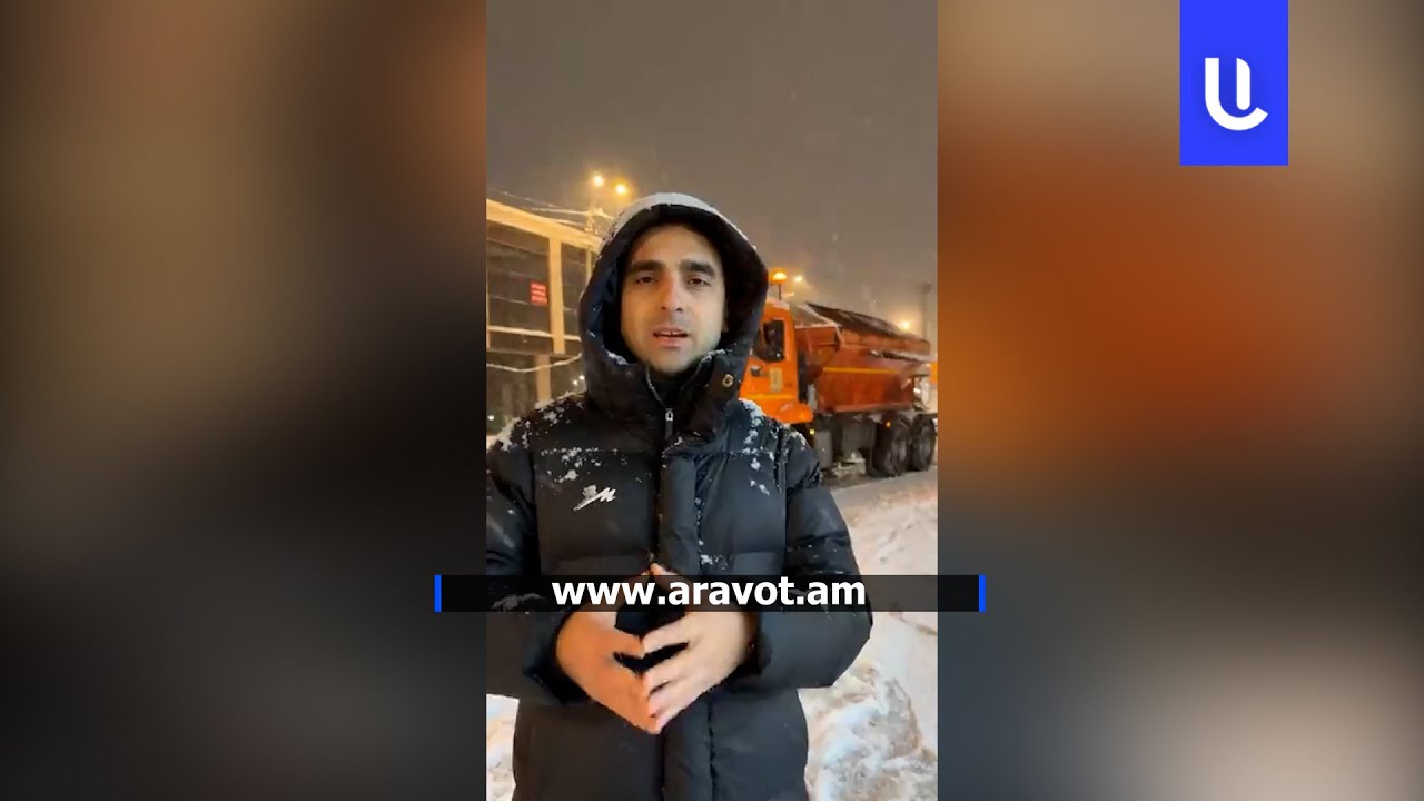 Որոշակի օգտատերեր չեն կարողանում մուտք գործել «Արավոտ»-ի կայքը