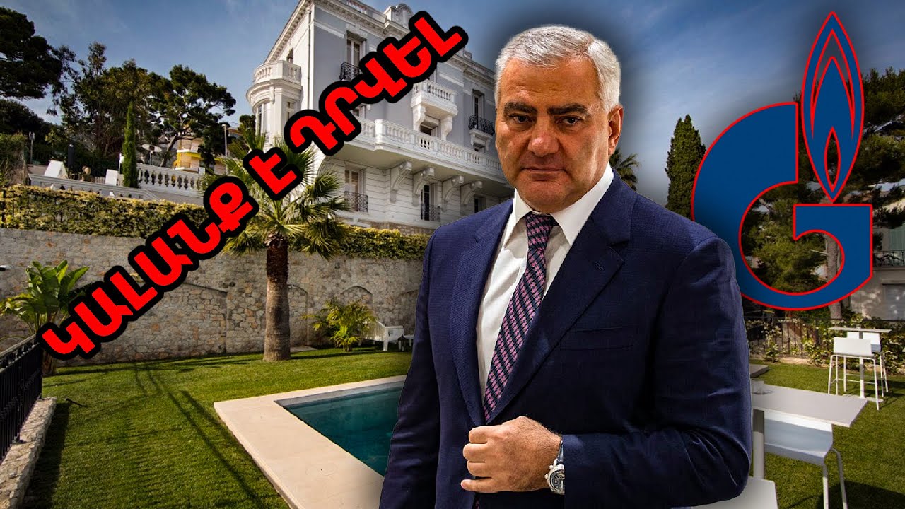 Պաշտպանը պնդում է, որ Սամվել Կարապետյանի տնային կալանքը խոչընդոտում է լրագրողների հետ շփումները