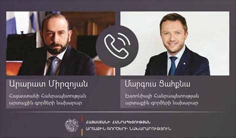 Կոթիի քվեարկությունը՝ Արարատ Մուրադխանյանի ազատազրկման հարցի շուրջ