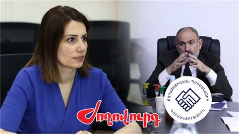 ՔՊ-ի ներսում տրամադրությունները՝ հաղթանակի ոգուց մինչեւ անկումային մտքեր