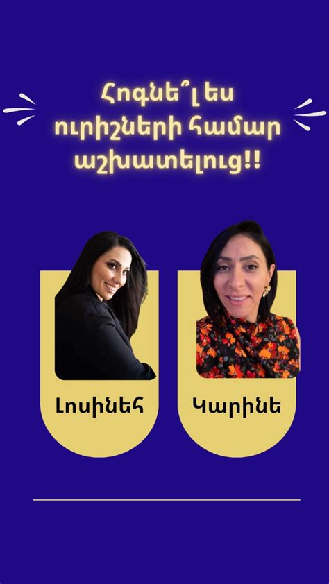 ԲՀԿ-ի հնարավոր անցումը խորհրդարանը եւ դրա հետեւանքները Բաքվի համար