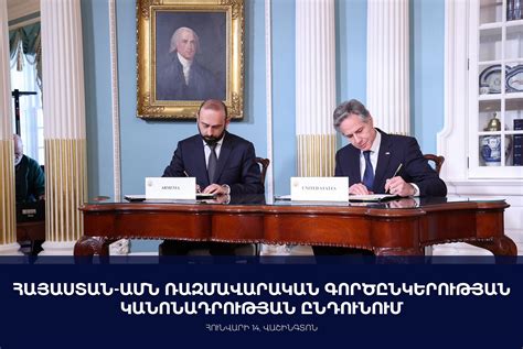 Ընդդիմության մանդատների վերցնելու հարցը. Քաղաքական դաշտի նոր դինամիկա