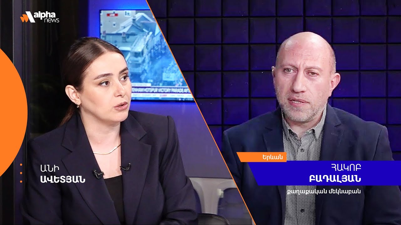 Հասարակական տրամադրությունների «կենդանի սոցհարցումը»