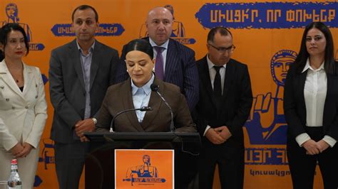«Մայր Հայաստան» կուսակցության նախագահի ուղերձը
